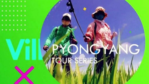 Severokorejská propaganda