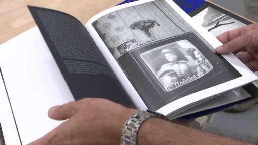 Ukrajina ve fotografiích