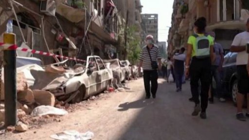 Spekulace o příčinách výbuchu