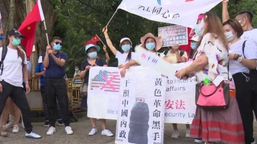 Americké sankce vůči správkyni Hongkongu