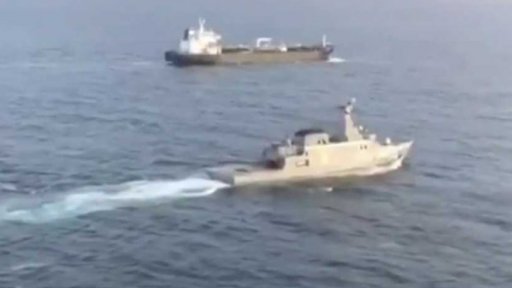 Tankery s íránským benzinem