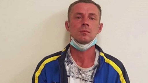 Dopadení sexuálního predátora