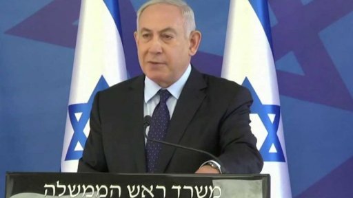 Očkování v Izraeli