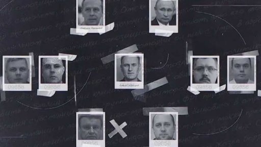 Vyšetřování otravy Alexeje Navalného