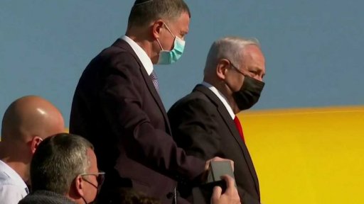 Očkování v Izraeli