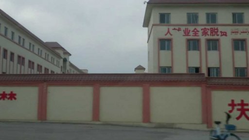 Důkazy o útlaku Ujgurů v Číně