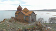 Jezero Sevan