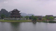 Ninh Binh