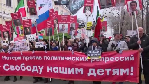 Výročí vraždy Borise Němcova