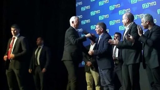 Zvolí v Izraeli napotřetí vládu?