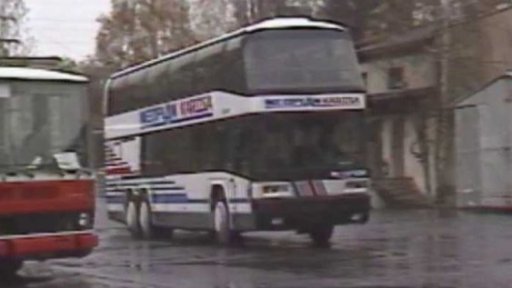 Nový zájezdní autobus Neoplan Karosa (1990)
