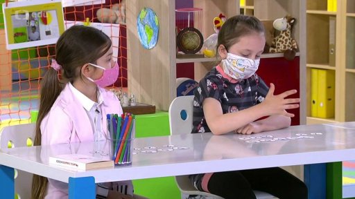 Matematika pro 1. ročník ZŠ