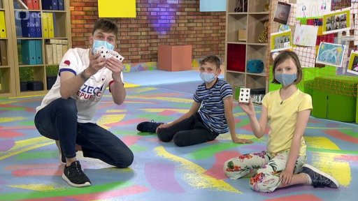 Kouzlení s kouzelníkem - 2. část