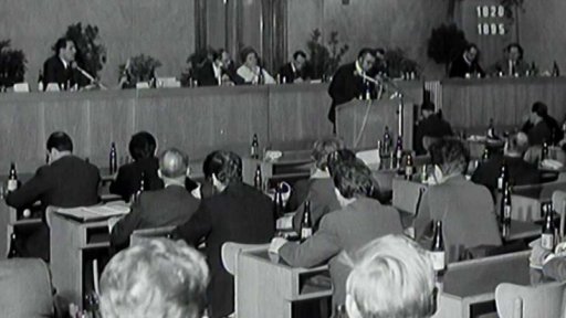 Konference věnovaná 150. výročí narození Bedřicha Engelse