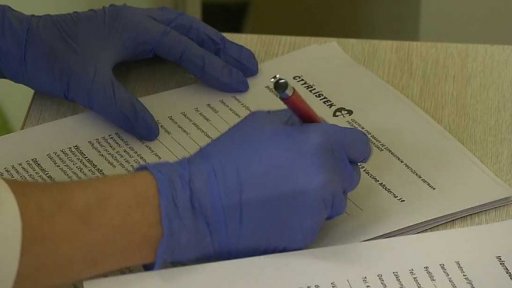 Registrace k očkování