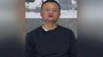 Jack Ma na videu