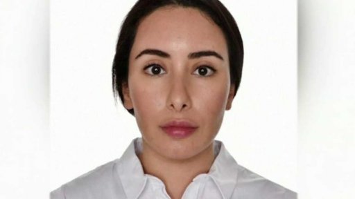 Vězněná princezna