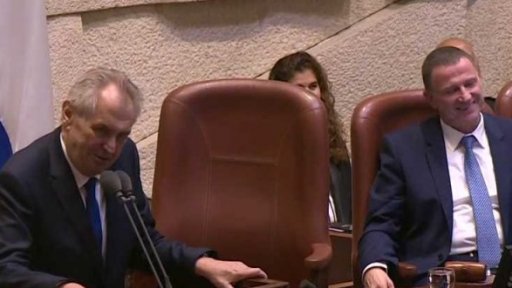 Diplomatické zastoupení v Jeruzalémě