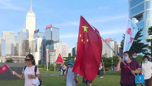 Kontrola Pekingu nad Hongkongem