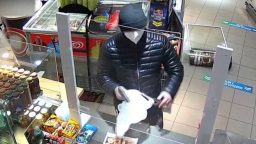 Přepadení benzinky