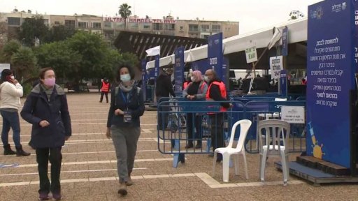 Očkování v Izraeli