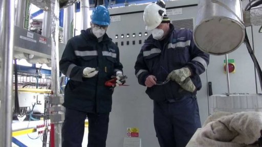 Nová továrna Unipetrolu