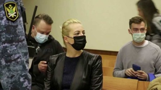 Zakázání Navalného týmů