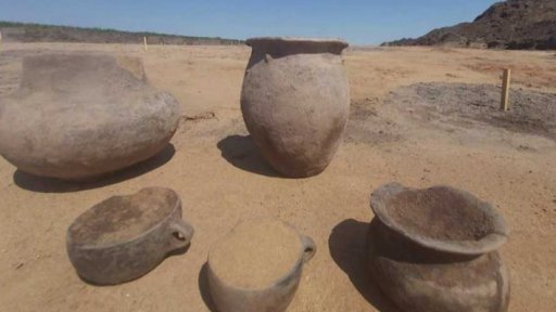 Archeologický nález