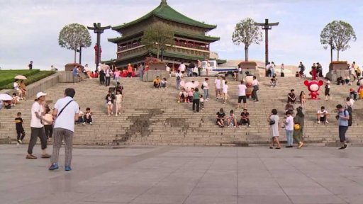 Sčítání lidu v Číně