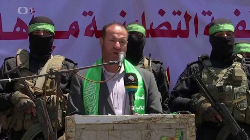 Příměří mezi Izraelem a Hamásem