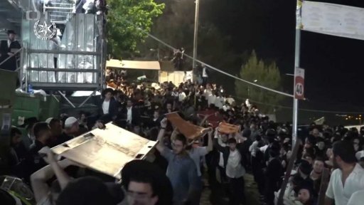 Vyšetřování tragédie na hoře Meron