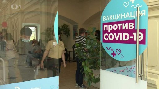 Rusko sužuje pandemie