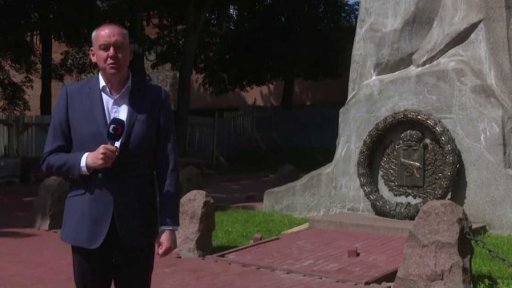 Návrat ostatků generála Gudina