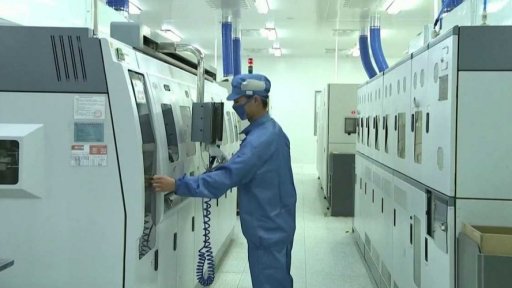 Investice do čínských společností