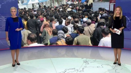 Dobytý Afghánistán