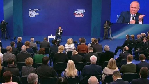 Offshorové účty světových politiků