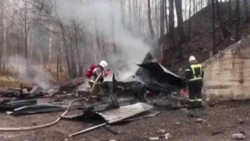 Výbuch střelného prachu v Rusku