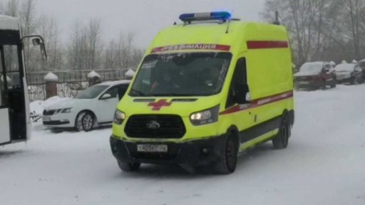 Důlní neštěstí v Rusku