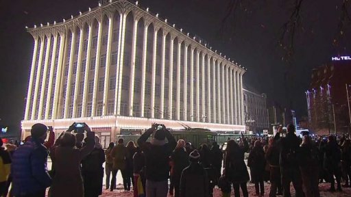 Žárovky na obchodním domě