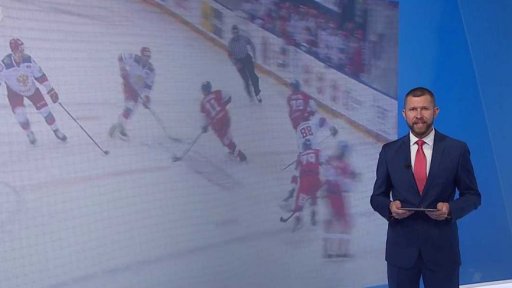 Zpravodajský servis