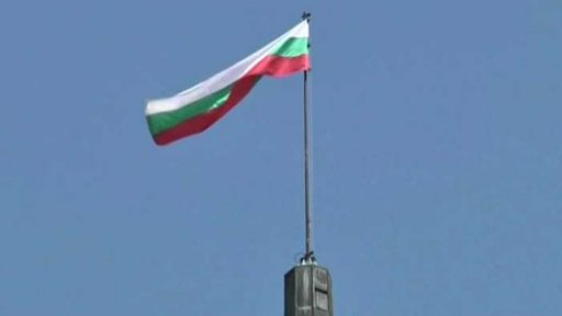 Největší špionážní aféra v dějinách Bulharska + rozhovor s J. Paďourkem