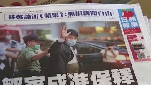 Hongkong v kleštích bezpečnostního zákona + rozhovor s O. Lomovou