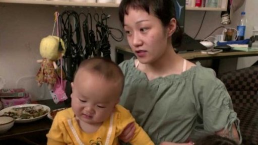 Čínská politika třetího dítěte