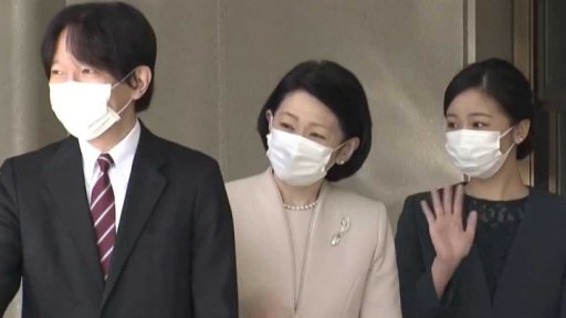 Japonská princezna se vdala za muže z lidu