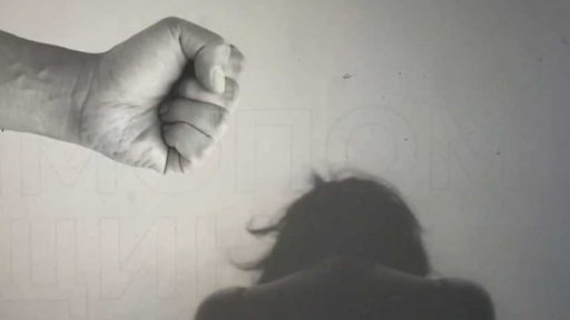 Informování o násilí na ženách v Rusku