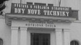 Výstava hotelové školy v Mariánských Lázních o veřejném stravování (1958)