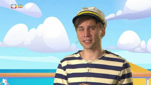 Zaostřeno na: Šášeň lodní