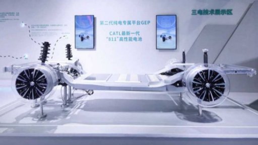 Grafenová baterie do elektromobilů