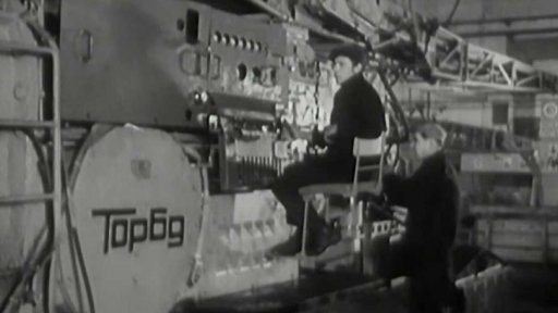 Vrtný kombajn na ražení důlních šachet