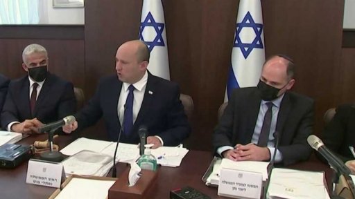 Korupční kauzy Benjamina Netanjahua